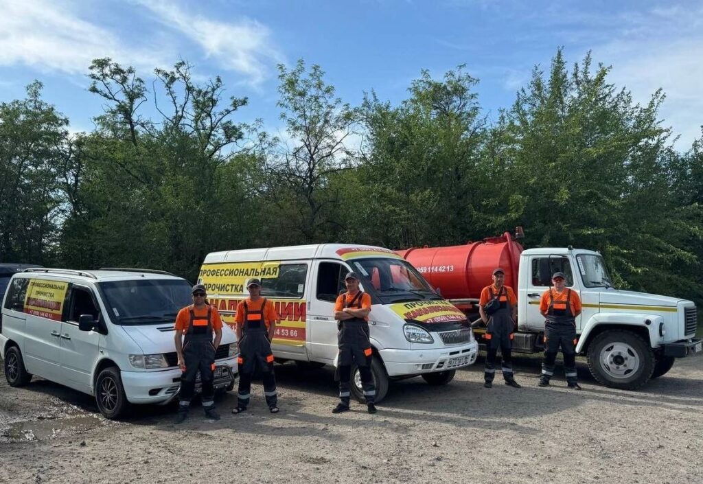 Команда ЕСП